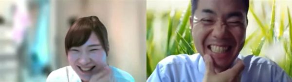 オンライン手相鑑定　写真　体験　手相後藤